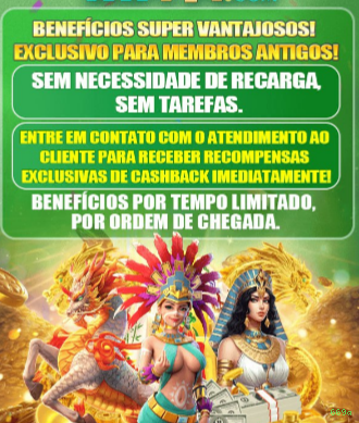 Bônus boas-vindas 669a R$100